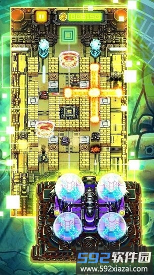 坦克大战争保卫大作战游戏截图4