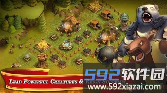 领主战争帝王版截图1