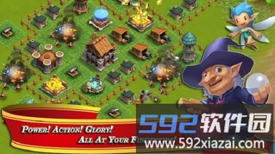 领主战争帝王版截图4