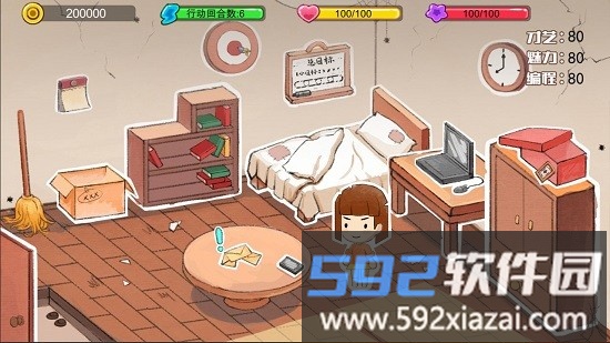 逆袭模拟器最新版截图2