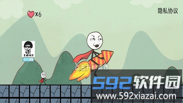 自由冒险记最新版截图1