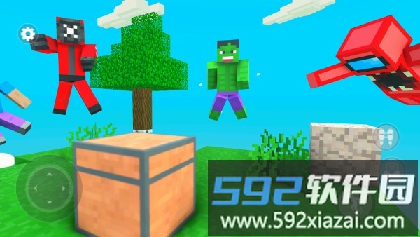 欢乐跳跳大冒险游戏截图1