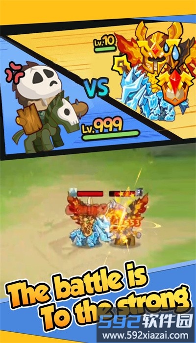 疯狂骑士团内置菜单mod截图2