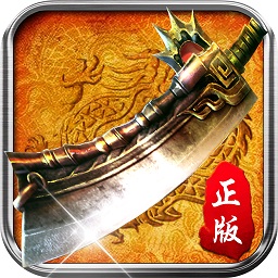 至尊打金最新版 