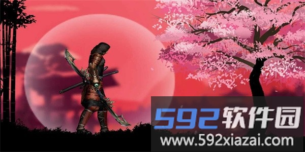 武士大冒险最新版截图2