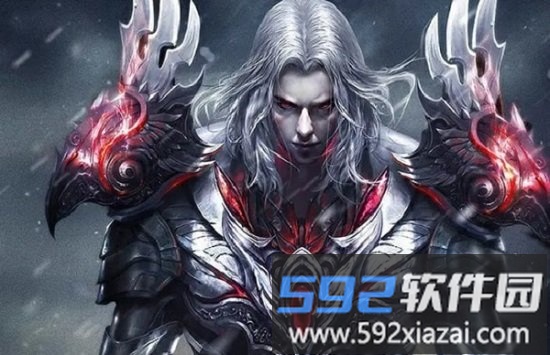 龙神纪元官方版截图3
