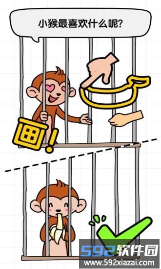 全民画家游戏截图1