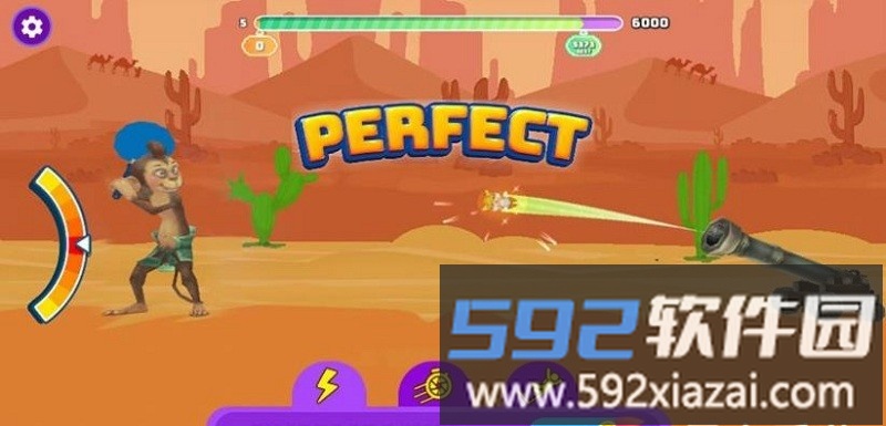 跳跃的老虎手机版(bouncing tiger)截图2