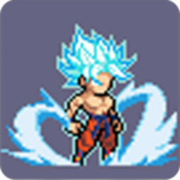 未来的战斗超级赛亚人手游(Super Saiyan)