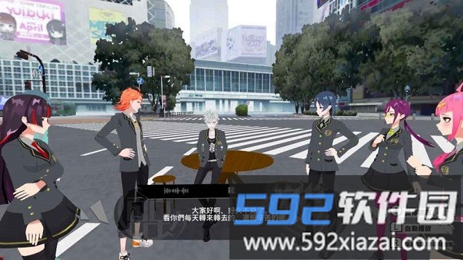 东京时笼vr游戏截图1
