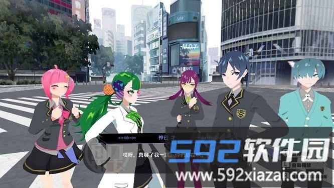 东京时笼vr游戏截图3