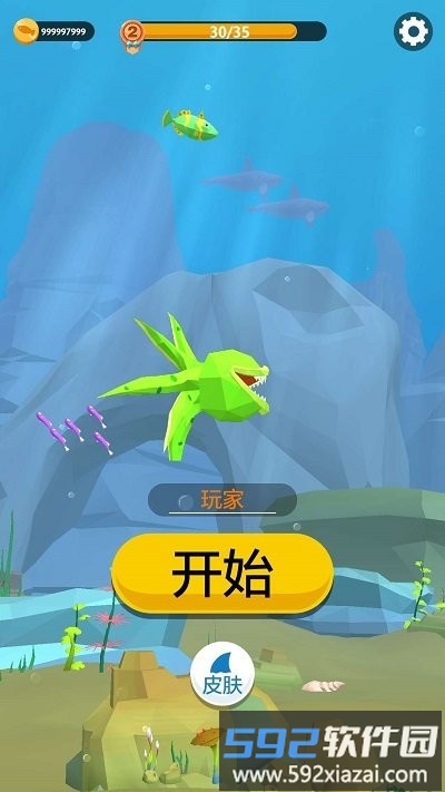 饥饿鲨生存模拟游戏截图1