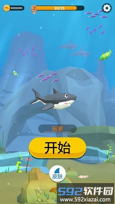 饥饿鲨生存模拟游戏截图2