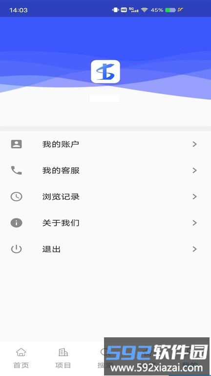 科易多闻官方版截图1