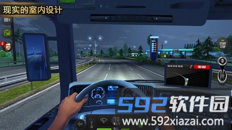 卡车驾驶欧洲模拟器游戏截图3