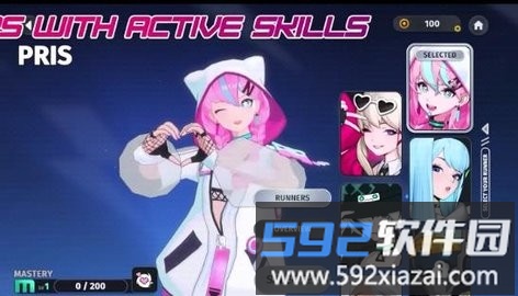 霓虹奔跑者官方<a href='https://m.592xiazai.com/tags/下载.html' target='_blank' class='keylink'>下载</a>