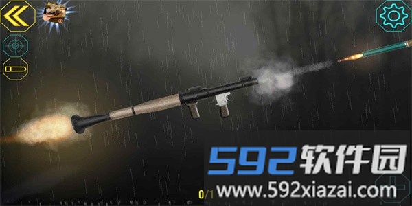 武器模拟器完整版截图1