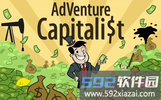 无尽的资本中文版截图3