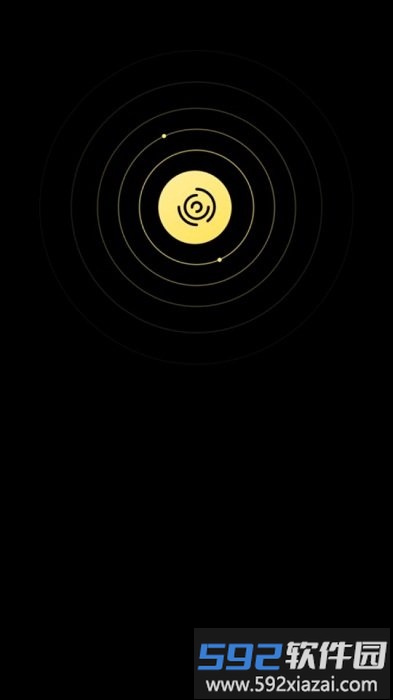 记忆日倒数app(改名十万光年)截图5