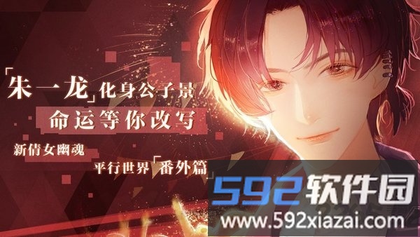 失忆偶像出道中最新版截图1