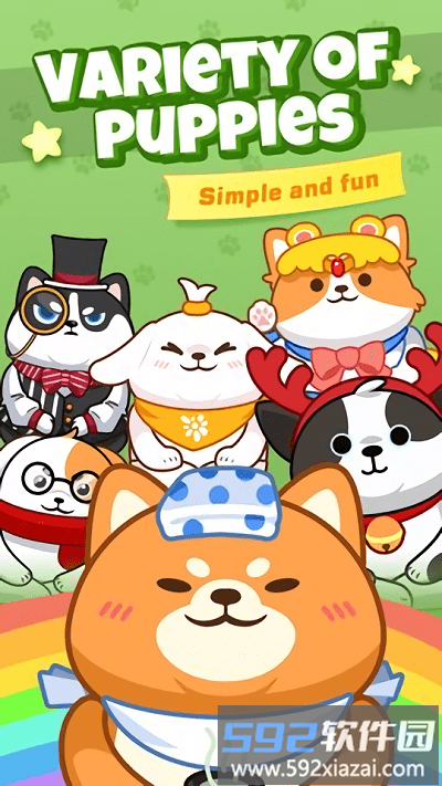 狗狗公园小游戏(doggy park)截图2