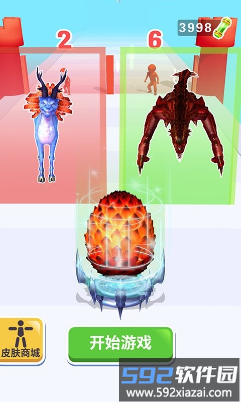 细胞吞噬融合游戏截图1