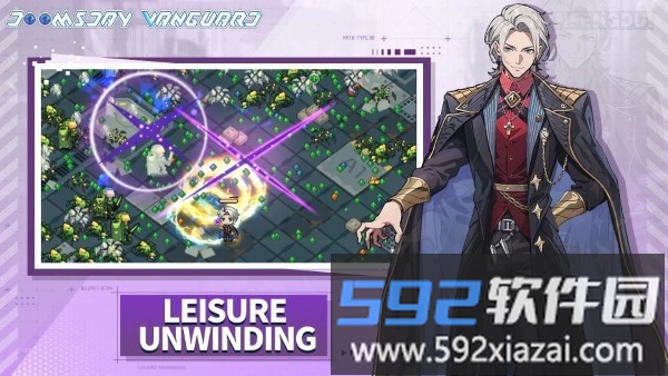 滋滋先锋队游戏截图2
