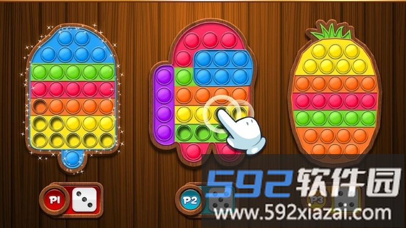 双人成行模拟器游戏截图3