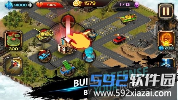 防御艺术游戏截图3