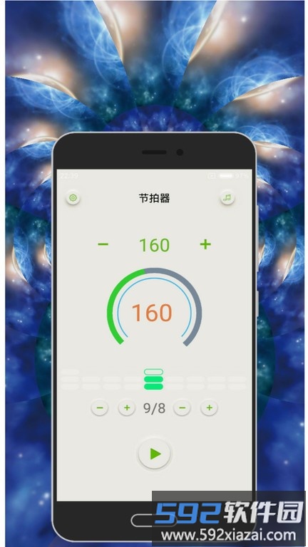 知音节拍器app免费版截图1