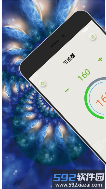 知音节拍器app免费版截图3