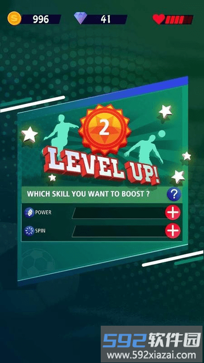 Football Legend最新版截图2
