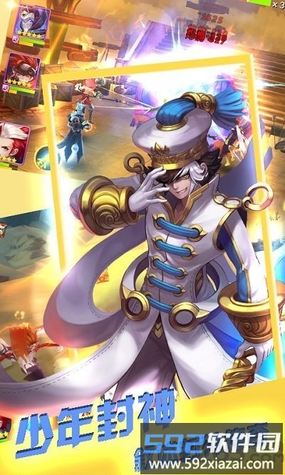 鬼畜有妖气官方版<a href='https://www.592xiazai.com/tags/下载.html' target='_blank' class='keylink'>下载</a>
