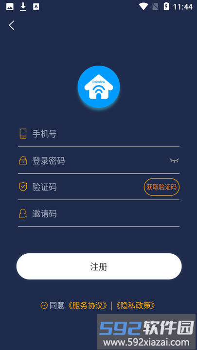 梦享睡眠官方版截图1
