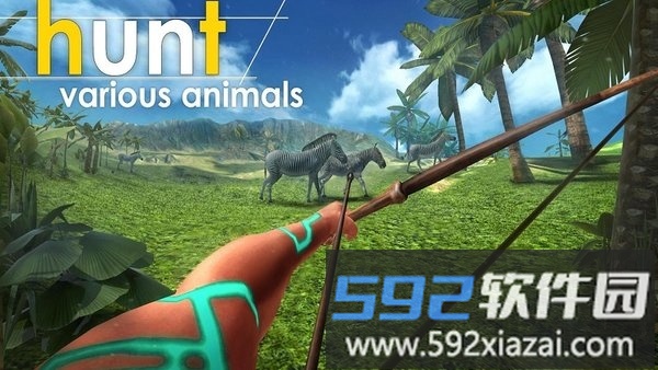 生存毁灭之岛手机版截图5