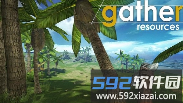 生存毁灭之岛手机版截图8