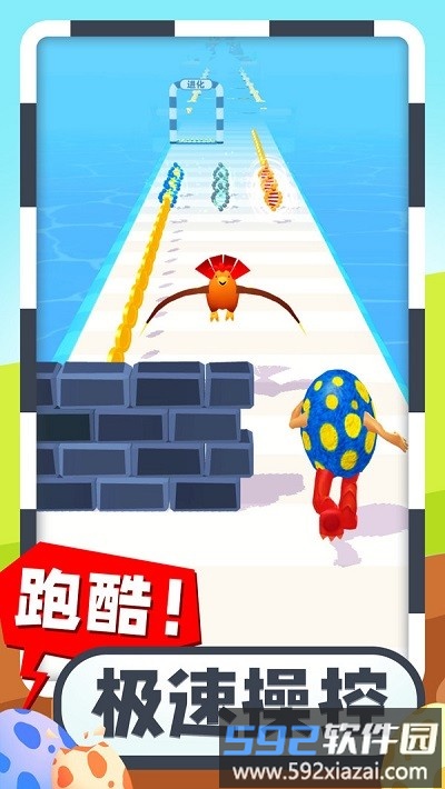 疯狂怪兽蛋手机版截图4