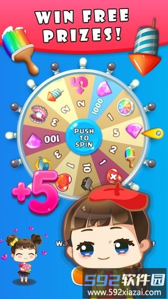 水果三连消手游截图4