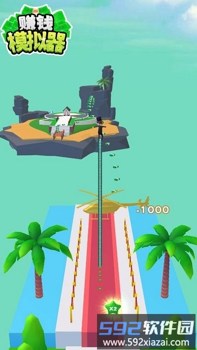 赚钱模拟器游戏截图4