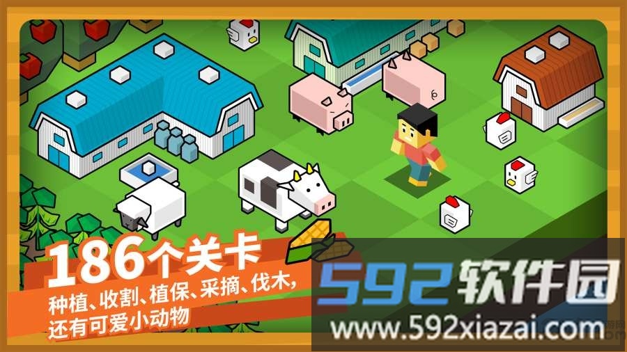 指令农场少儿编程软件截图1