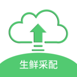 零供云生鲜app手机版