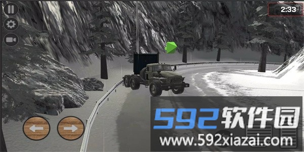 军用卡车模拟器最新版(militarytruck)截图1