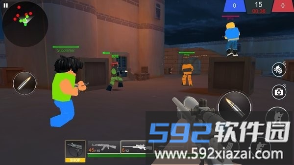字母射击生存联机版游戏截图1