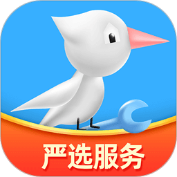 啄木鸟电器维修官方版