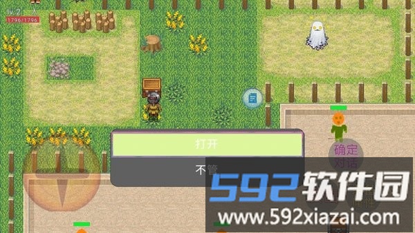 盗墓笔记南海王宫手游截图3