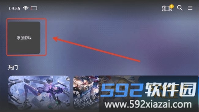 shanwan controller操作方法
