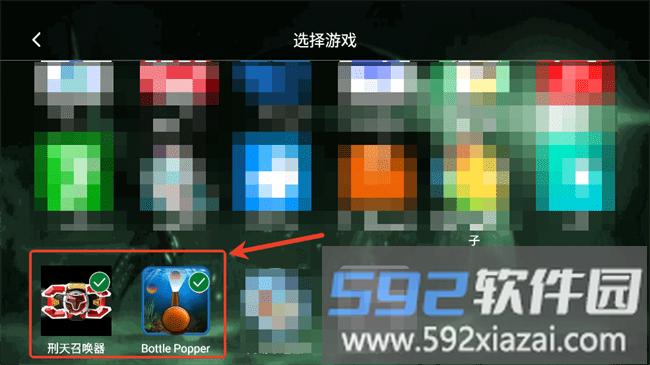 shanwan controller操作方法