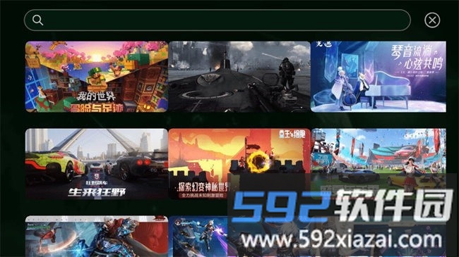 ShanWan Controller apk截图1