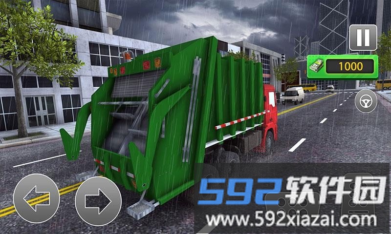 道路清扫车垃圾车游戏截图4