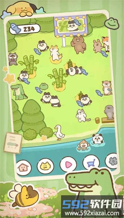 神奇之地最新版截图4
